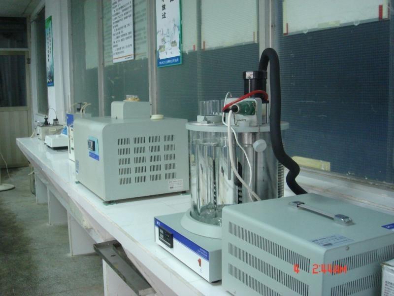 Verified China supplier - Praise Sino LTD