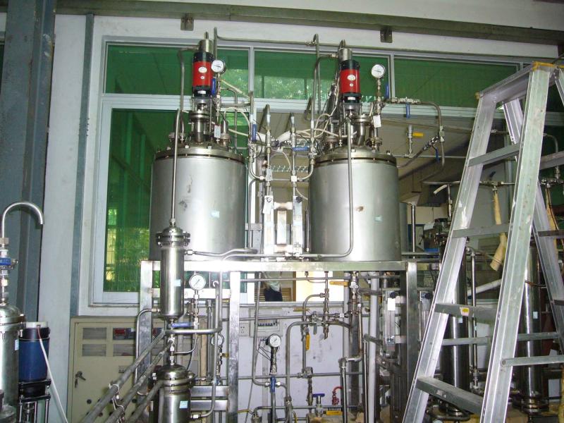 Verified China supplier - Praise Sino LTD