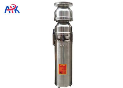 China SUS304 Submersible Fountain Pump / Underwater Fountain Pump With ISO9001 for sale
