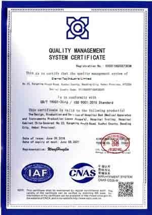 ISO9001 - Eternal Top Industrial Limited