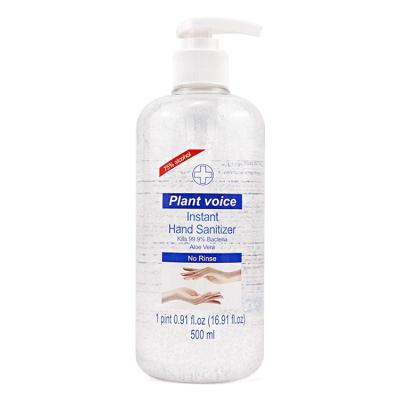 China Lightweight Liquid Hand Soap , Fast Drying Small Antibacterial Hand Gel for sale