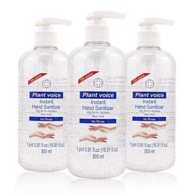 China 500ML Portable Antibacterial Sanitizer Gel Moisturizing Disposable Clear Color for sale