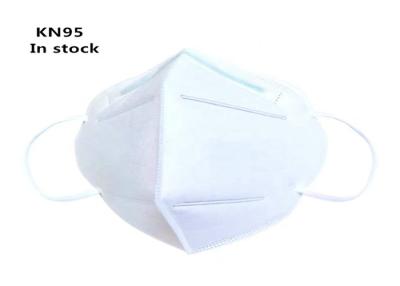China Low Pressure N95 Dust Mask , Safety Shield N95 Mask Reusable For Daily Wear for sale