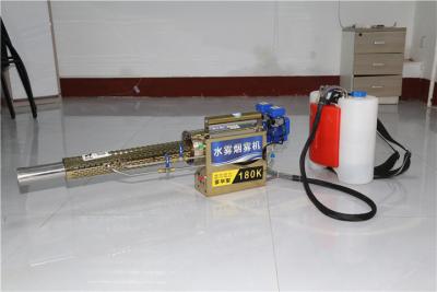 China Garden Disinfection Sprayer Thermal Fogging Machine for sale
