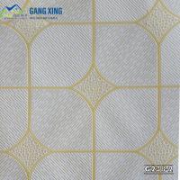 Quality 238 Golden PVC gypsum ceiling tiles for sale