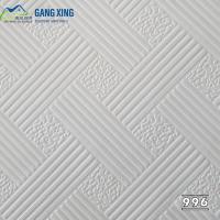 Quality #996 popular PVC gypsum ceiling tiles for sale