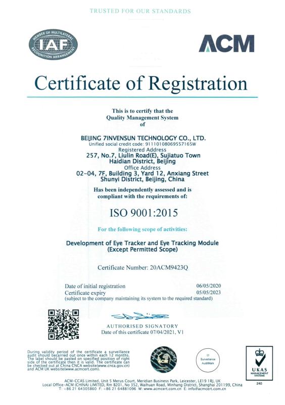 ISO 9001:2015 - Beijing 7invensun Technology Co., Ltd.