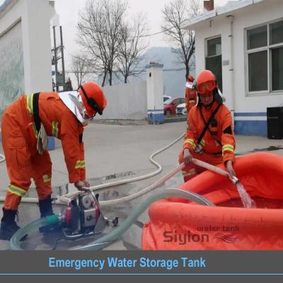 China Emergency Water Storage Tank for sale