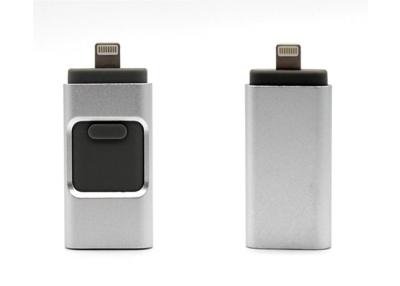 中国 1 匹の金属 OTG USB のフラッシュ ドライブ アンドロイド IPod に付き灰色色 3 匹 販売のため
