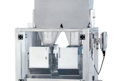 China 6500 Gram 2 Head Linear Weigher Machine For Seeds Nuts Powder Granule Grains Sugar for sale