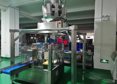 China 1000 Gram Rotary Premade Pouch Packing Machine For Marshmallow Candy for sale