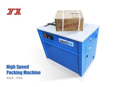 China PP Belt Semi Automatic Bale Speed 2.5 Seconds/Strip Carton Box Strapping Machine for sale