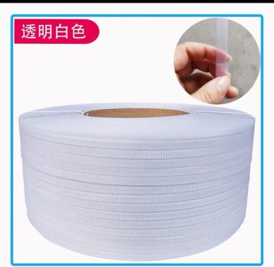 China Polipropileno plástico PP que prende com correias a linha de produção máquina da extrusão à venda