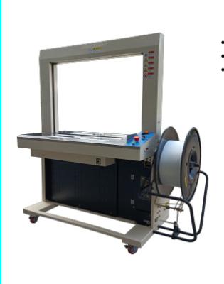 China High efficiency Full Automatic Carton Box Case Strapping Machine for sale