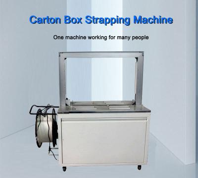 China China Automatic Tape PP Belt Box Case Strapping Machine For Packing OEM for sale