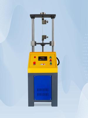 중국 High Speed 500mm/min Tensile Testing Machine with 0.01mm/min Resolution 판매용