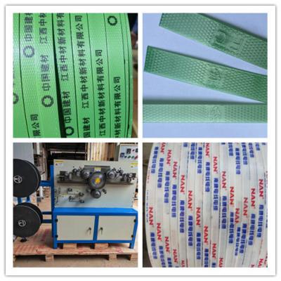 China Industrial Plastic Coating Machine with High Accuracy   Line speed: 120 m/min à venda