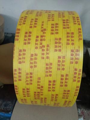 Κίνα Resin Printing Ink Plastic Coating Machine with L2000*W1000* H1900mm 700KG Dimensions προς πώληση