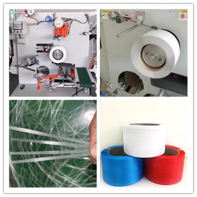 China Highly PP STRAP WINDER DUAL-SERVO MOTOR with Servo Motor Wiring and Tension Range 80-500kg for sale
