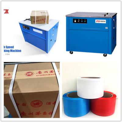China Strong And Durable Box Strapping Machine With Humanized Operation Automatic Tape Conveyor for sale