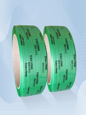 China 9-32 mm de ancho de gama de aislamiento de la tira de extrusión de la línea de producción de cinta de fabricación de PET para el acero en venta