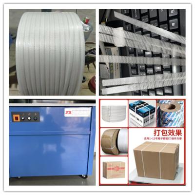 China PP Packing Tape Automatic Bundling Machine High Speed Automatic Baling Machine for sale