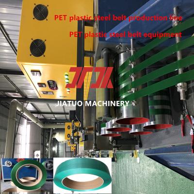 China PET plastic steel belt production line   Automatic winding high speed PLC control PET pet belt manufacturing equipment for sale