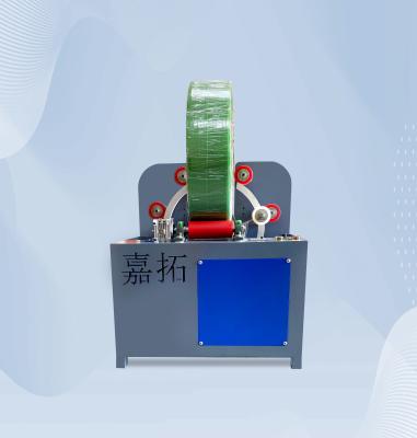 China 35 de /Min 530mm*280mm do filme blocos de máquina de revestimento plástico com túnel do psiquiatra à venda
