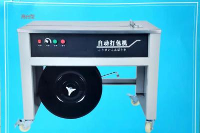 China Manual Carton Box Semi Automatic Strapping Machine 6-15mm Strap 60KG Tension for sale