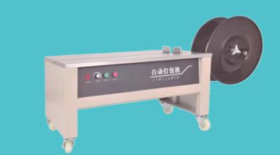 中国 機械PPを作るPLC 150kg/Hのパッキング ベルトは機械を作る革紐の製造の良質の自動パッキング ベルトをかわいがる 販売のため