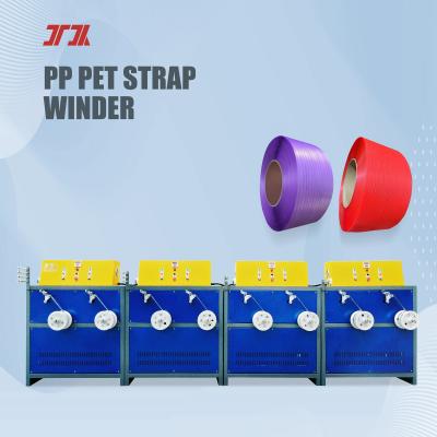 China PLC Double Station Plastic PET Strap Winder for sale