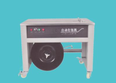 Κίνα Ημι αυτόματη ένταση μηχανών 3-45kg δεσίματος κιβωτίων χαρτοκιβωτίων JIATUO προς πώληση