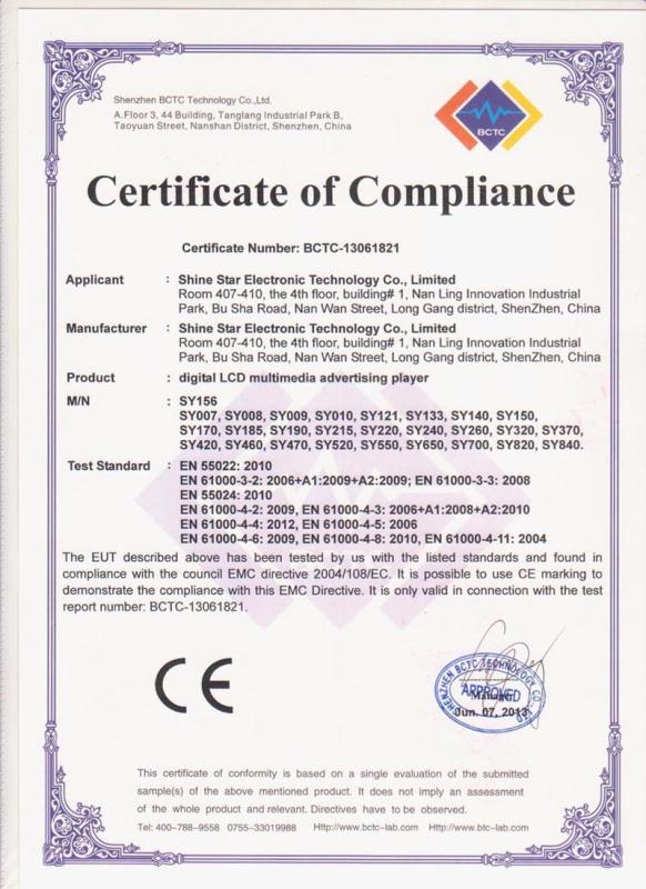 CE EMC - Shenzhen Wang Xin Yuan Electronic Technology Co., Ltd.