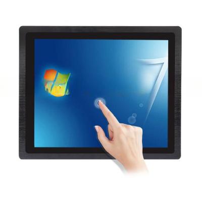 China 19 inch dustproof integrated resistive touch screen industrial LCD monitor with metal casing for kiosk ATM automation OEM/ODM for sale
