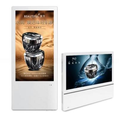 China super slim elevator 15.6 inch android advertising player screen with body sensor for sale