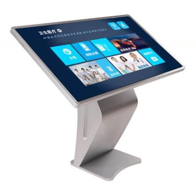 China 65 Inch Interactive Computer Kiosk LCDtouch Screen Kiosk 500nits for sale