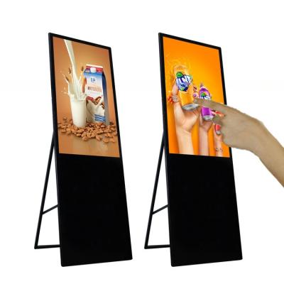 Китай Наклонный складной стоять 32 дюйма светодиодный LCD плакат емкостный сенсорный экран рекламный дисплей сенсорная панель меню сенсорный киоск продается
