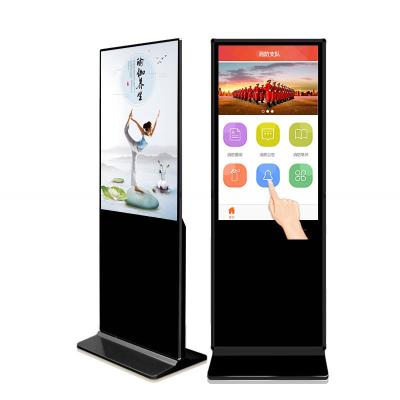 China Free standing 55 inch interactive information multi touch screen advertising kiosk touchscreen monitor (Win10 or Android OS) for sale