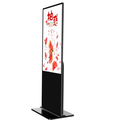 Китай 4K UHD 55 дюймовый светодиодный стенд на полу вертикальный интерактивный киоск самообслуживания с мини-компьютером Win10/11 OS продается