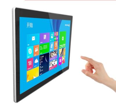 China wifi network 24 inch TFT LED LCD advertising touch screen kiosk android PC for sale