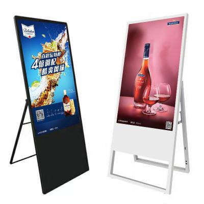 Chine 55 pouces TFT LCD LED panneaux de menus numériques affichage de signalisation pour les restaurants à vendre