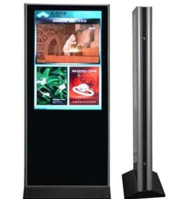 China Display de publicidad LCD de 55 pulgadas en pie en el piso Quiosco de doble cara OEM ODM en venta