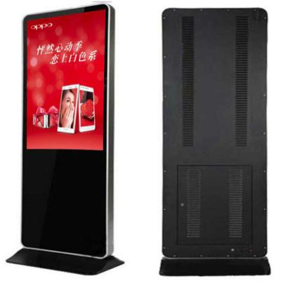 China Floor Stand 65'' Wired LAN WIFI 4G Digital Display Totem Signage 350nits - 3500nits for sale