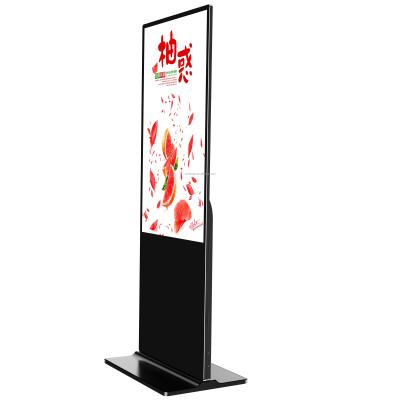 China 43 inch floor standing vertical LCD TV for digital video totem pop display for sale