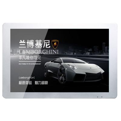 China Televisión LCD de 24 pulgadas de autobús para publicidad, pantalla de vídeo, monitor de señalización con sistema operativo Android 4G en venta
