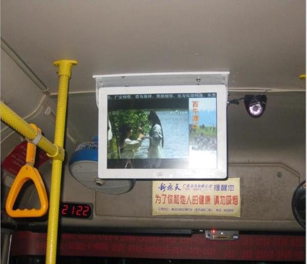 Quality Metal 17 Inch Auto Car Bus Monitor LCD 4G Android TV For Advertising Video for sale