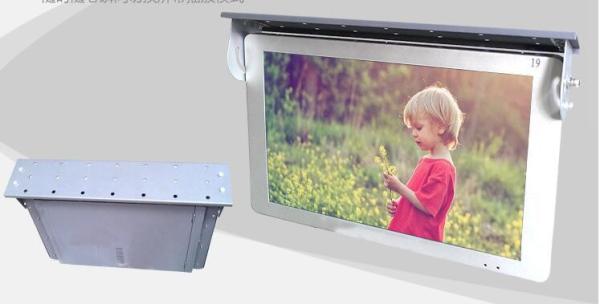 Quality 19 Inch Bus LCD LED Display Screen With Built-In AD Signage Multimedia Player for sale