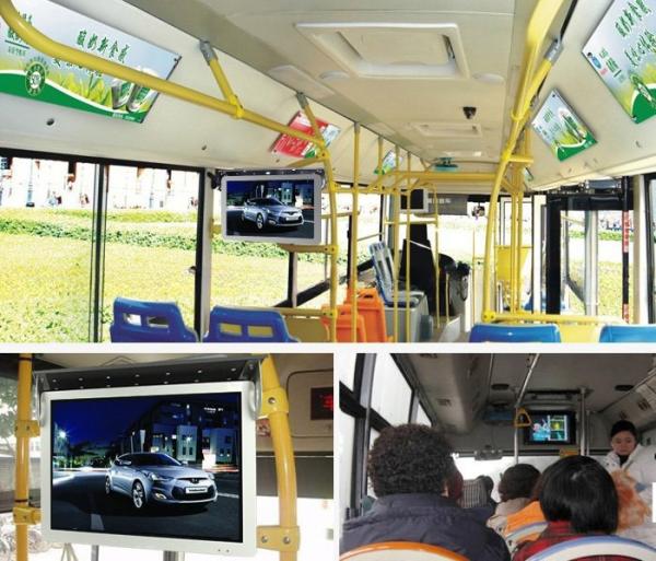 Quality Metal Frame Anti Shake 19 Inch Coach Metro Bus Wireless 4G Advertising LCD Monitor for sale