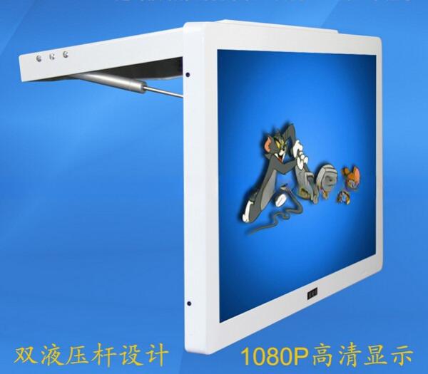 Quality Metal Frame Anti Shake 19 Inch Coach Metro Bus Wireless 4G Advertising LCD for sale