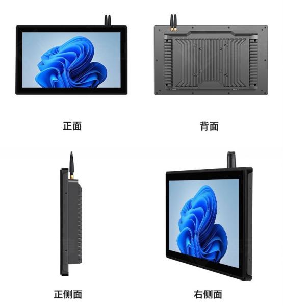 Quality 21.5 Inch Open Frame Embedded Touch Screen PC 256GB SSD For Kiosk Terminal for sale